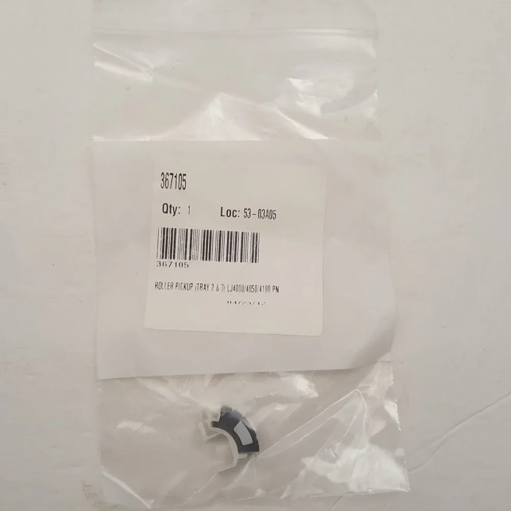 HP Paper Pickup Roller / 'D' Roller | RB1-8957-000 | for LJ 4000 / 4050 | 367105